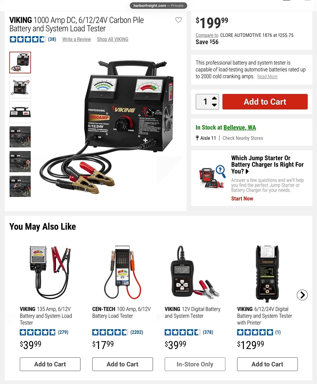 Jeep Wrangler JL Which Battery Tester? IMG_1121