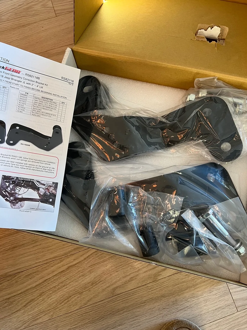Jeep Wrangler JL Rancho Control Arm brackets IMG_4987