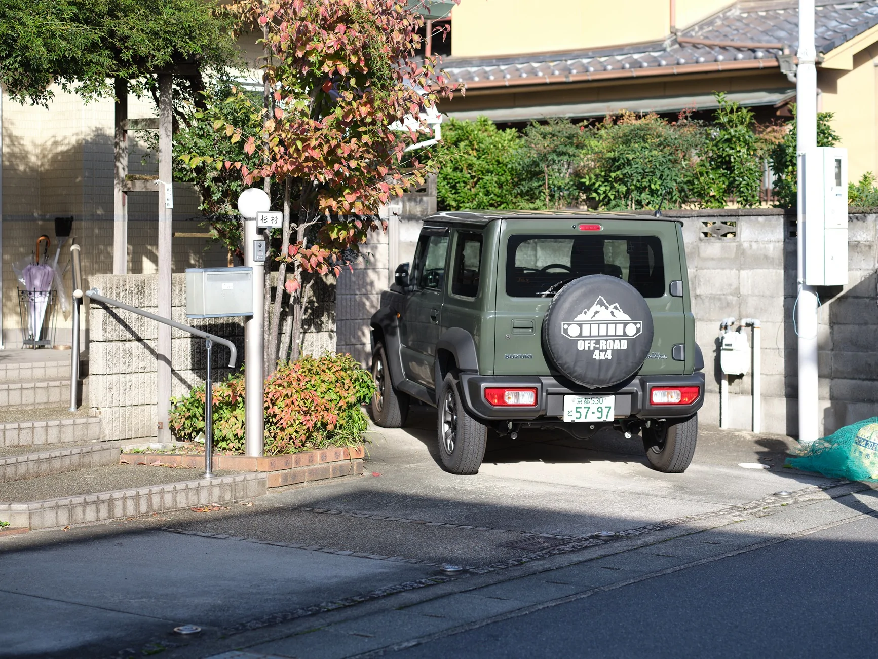 Jeep Wrangler JL Jeeps In Australia? 20251111-FUJI7992-C1