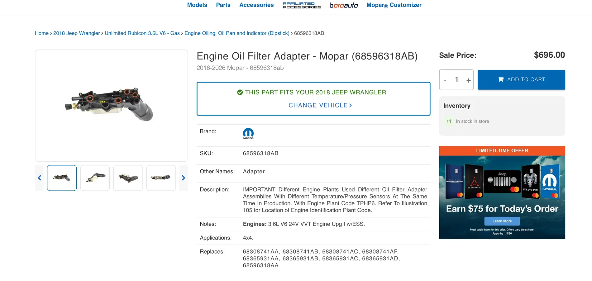 Jeep Wrangler JL Changing oil without opening the filter Screenshot 2025-12-14 at 12.47.05 PM