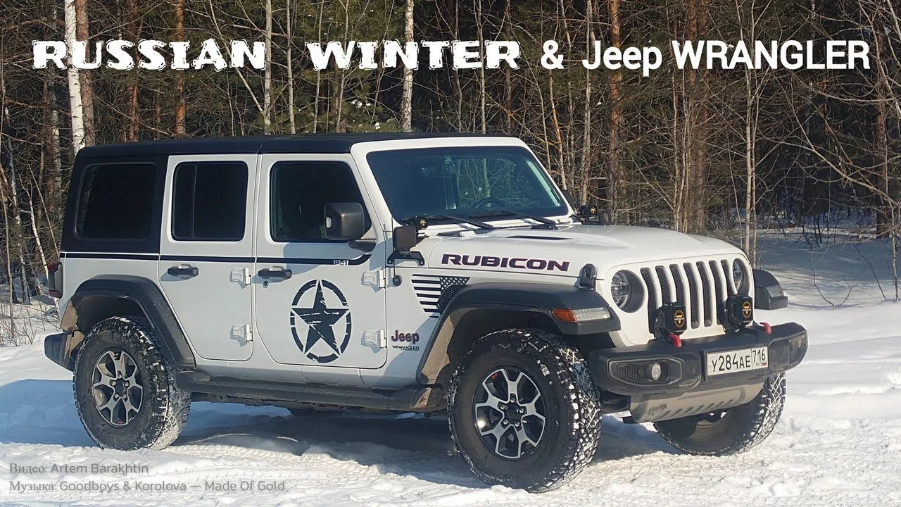 Jeep Wrangler JL Jeeping in Russia maxresdefault