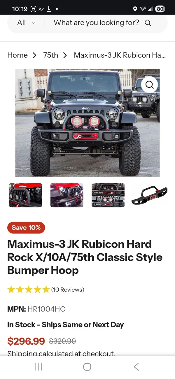 Jeep Wrangler JL Mopar vs LOD Front Bumper Screenshot_20251226_101951_Chrom