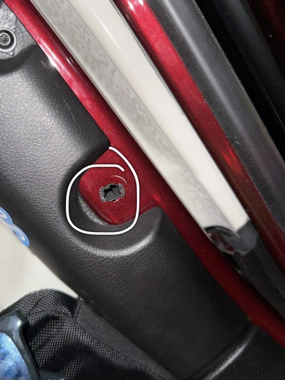 Jeep Wrangler JL Soft top alignment pieces part number IMG_3080
