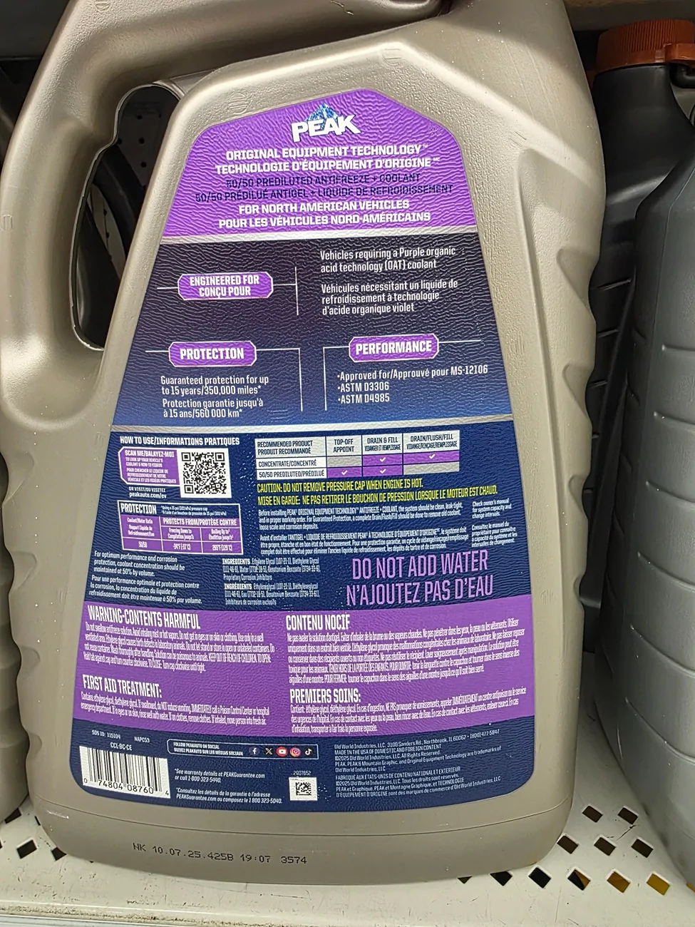 Jeep Wrangler JL Correct Mopar Coolant 20260411_190310