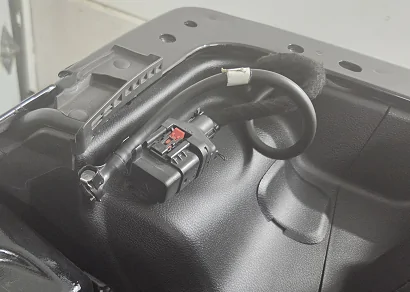 Jeep Wrangler JL What is this for? 1783782823300-es