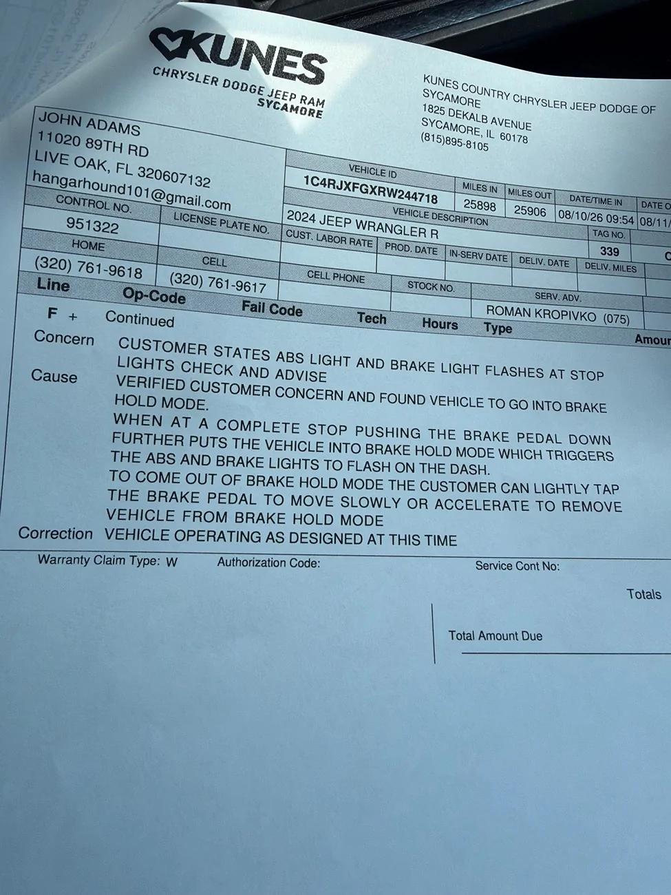 Jeep Wrangler JL Intermittent brake failure 80928727207__7F4116A1-E639-42BD-85BB-0AA64F05D4ED
