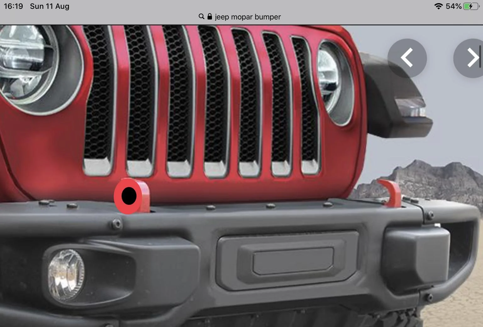 Jeep Wrangler JL How Can We Help? A16B0DEA-6930-4756-9D83-ECFF3FA4351F