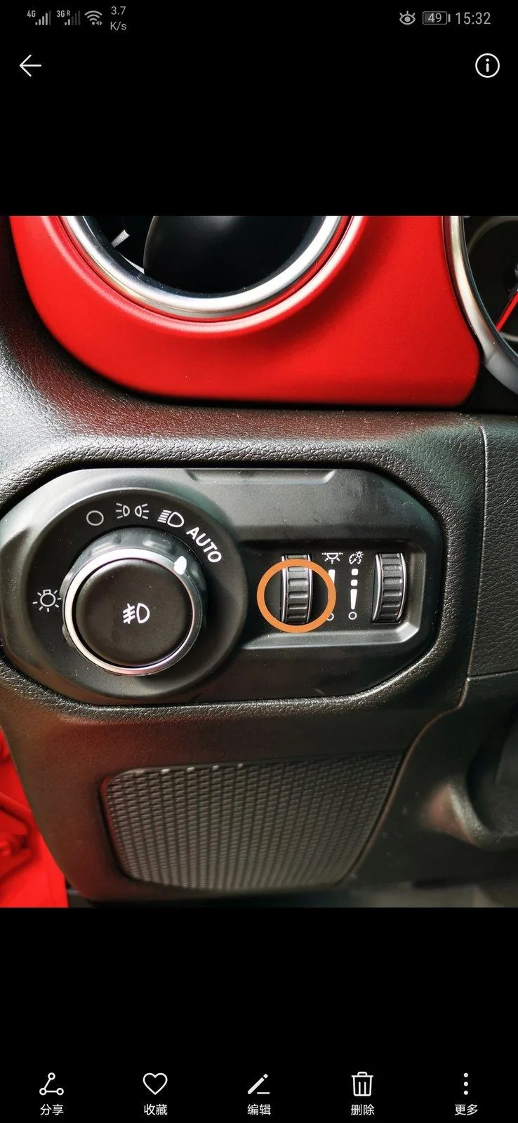 Jeep Wrangler JL What is this scroll wheel for? {filename}