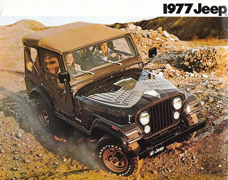 Jeep Wrangler JL Looking for help getting a (Golden Eagle) hood decal 5144270317_a486e45670_b