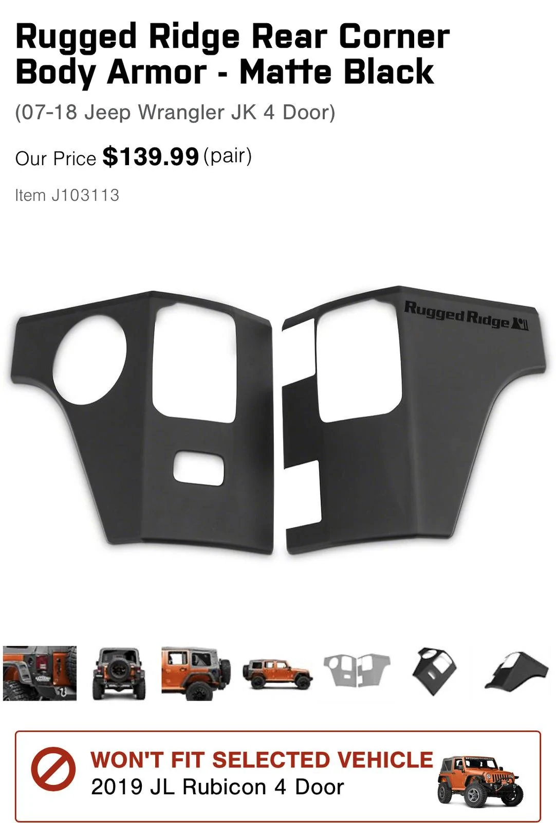 Jeep Wrangler JL Rear quarter panel protection 55141123-DFEE-424E-B075-BC58677CC73D