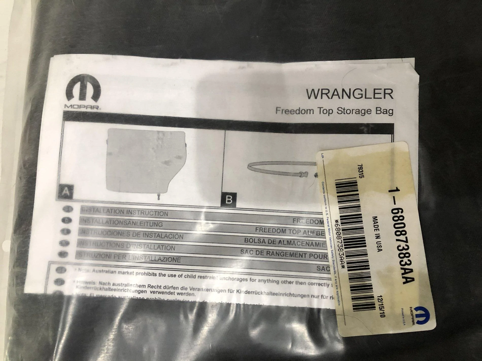 Jeep Wrangler JL Freedom top bag $40 shipped IMG_9865