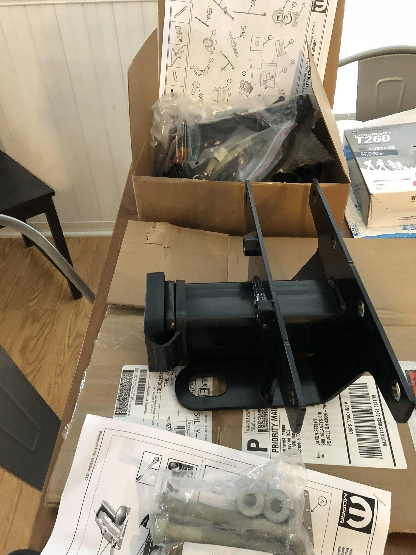 Jeep Wrangler JL Hitch 8A949D36-93A3-4CFD-A074-BCBDC7D59FF8