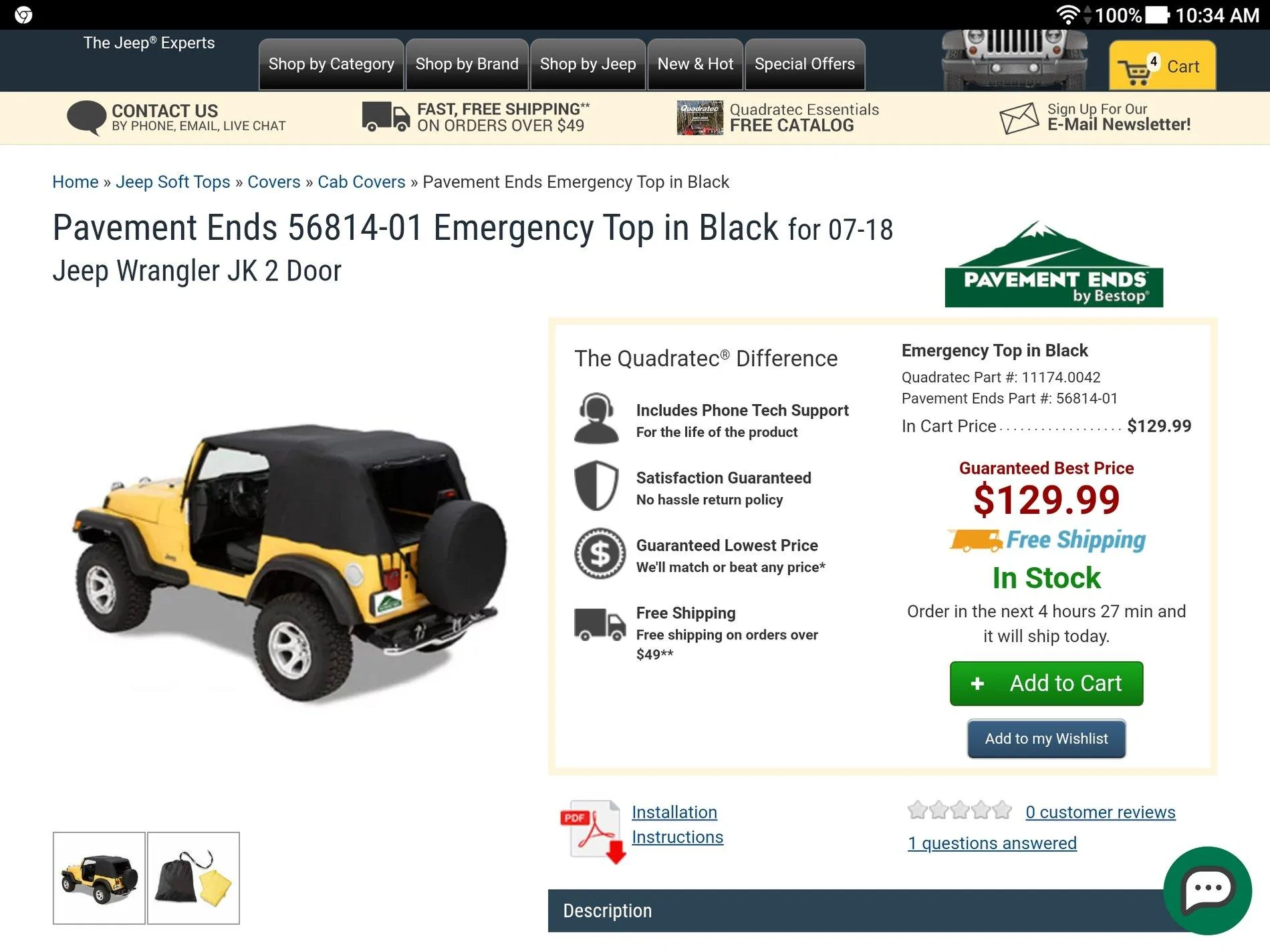 Jeep Wrangler JL Emergency rain top Screenshot_20200217-103412