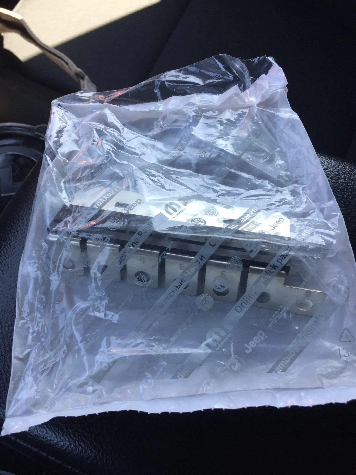 Jeep Wrangler JL New 5E0EA7B9-90D1-4EAD-AB33-487F579F1E14