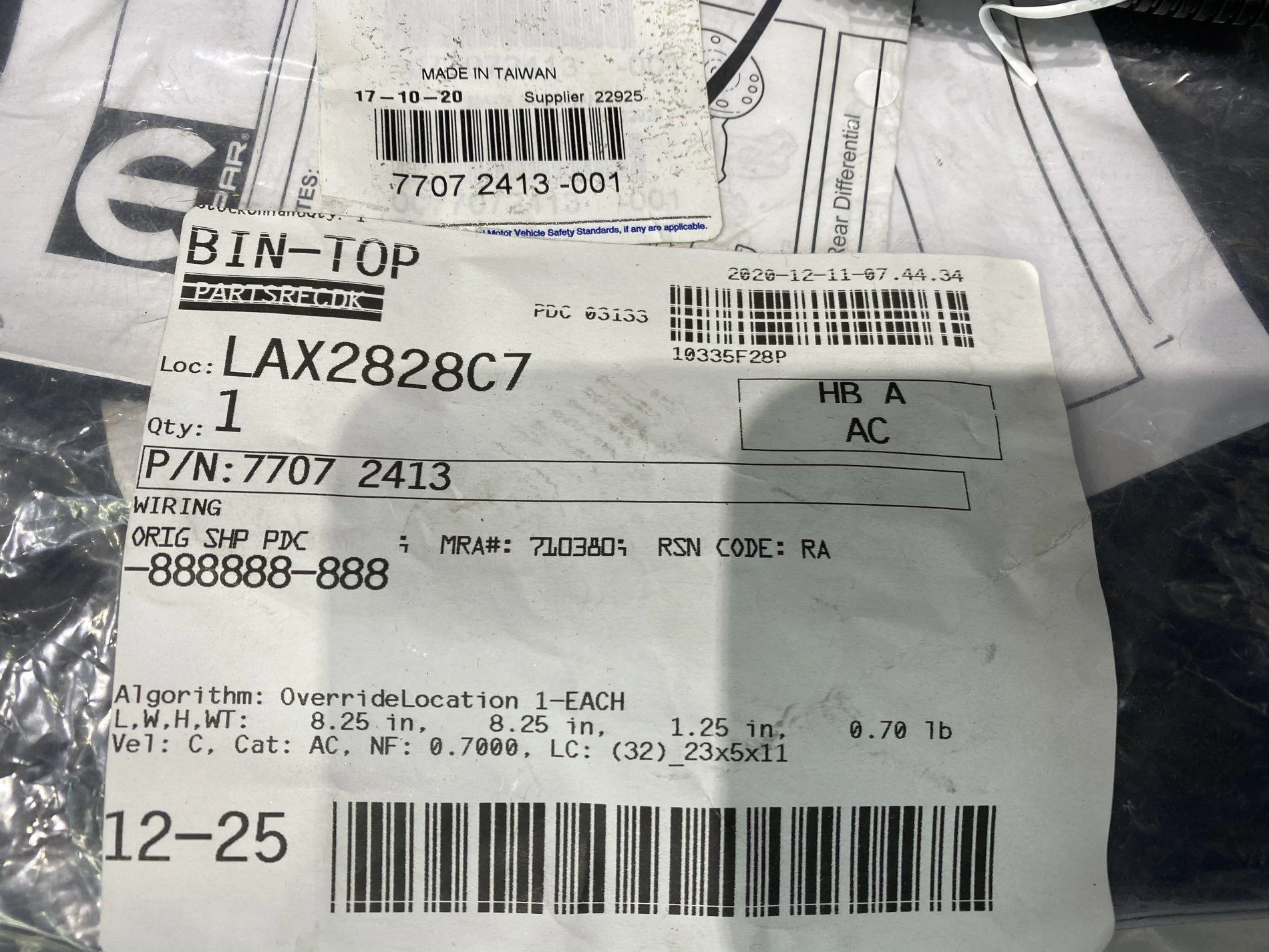 Jeep Wrangler JL Mopar Locker Wire Harness P/N 77072413 89319197-C63E-446C-8372-132777D93619