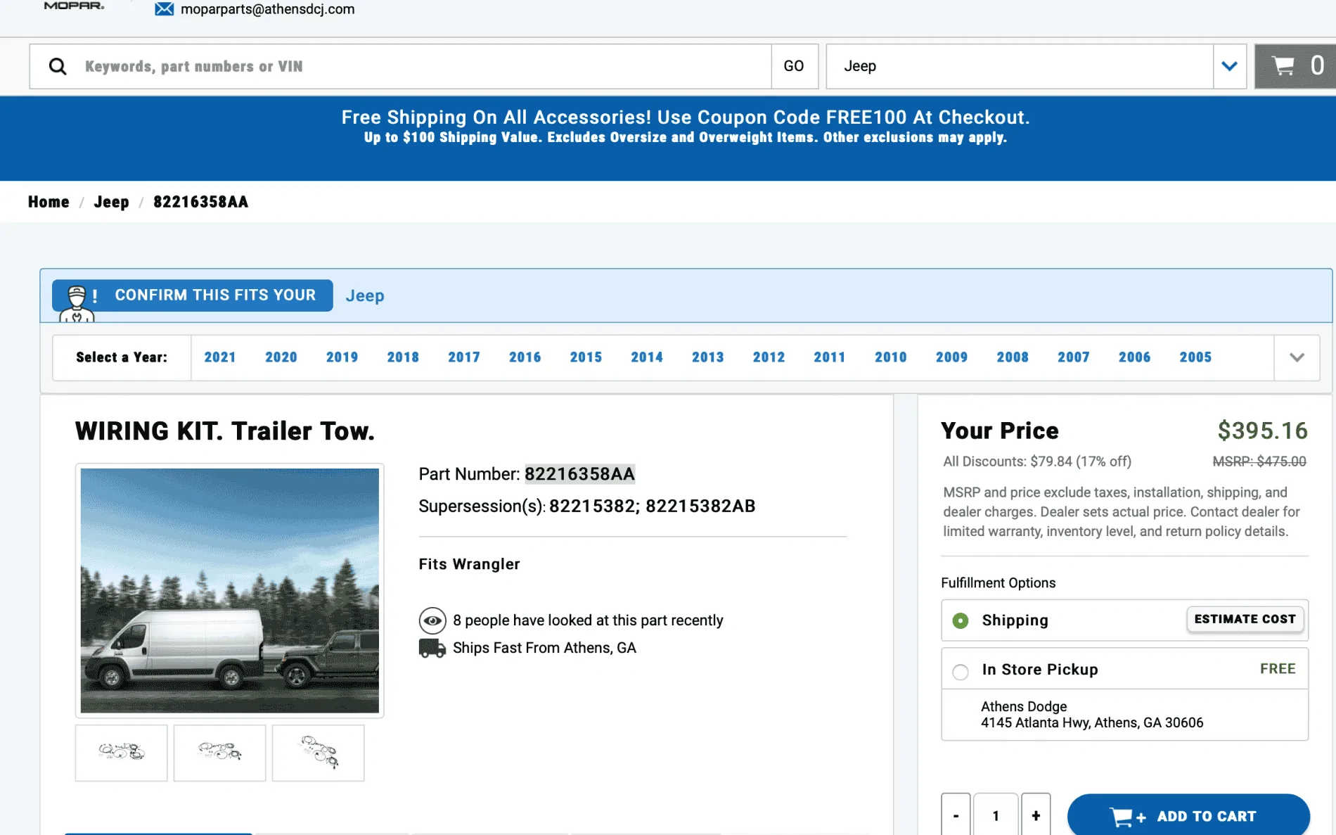 Jeep Wrangler JL Mopar Flat Tow Harness arrived B5F61376-6A0F-41DE-899A-4DADD59961E6