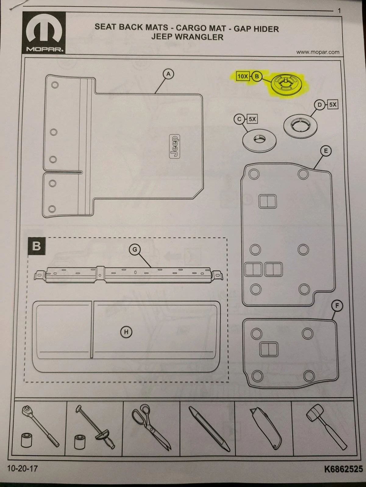 Jeep Wrangler JL Does anyone know the part number for this? 6871