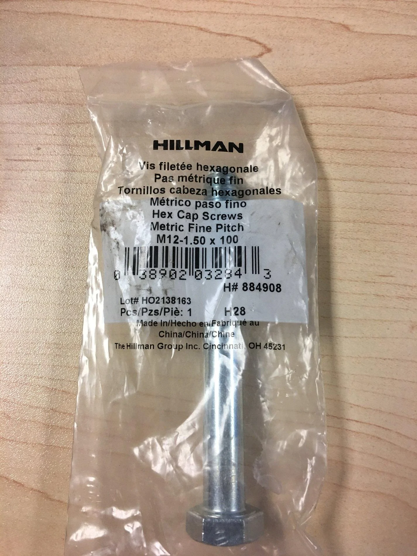 Jeep Wrangler JL Hitch D4DD3A48-DD0A-44A1-8ADF-2AD9A8878CF3