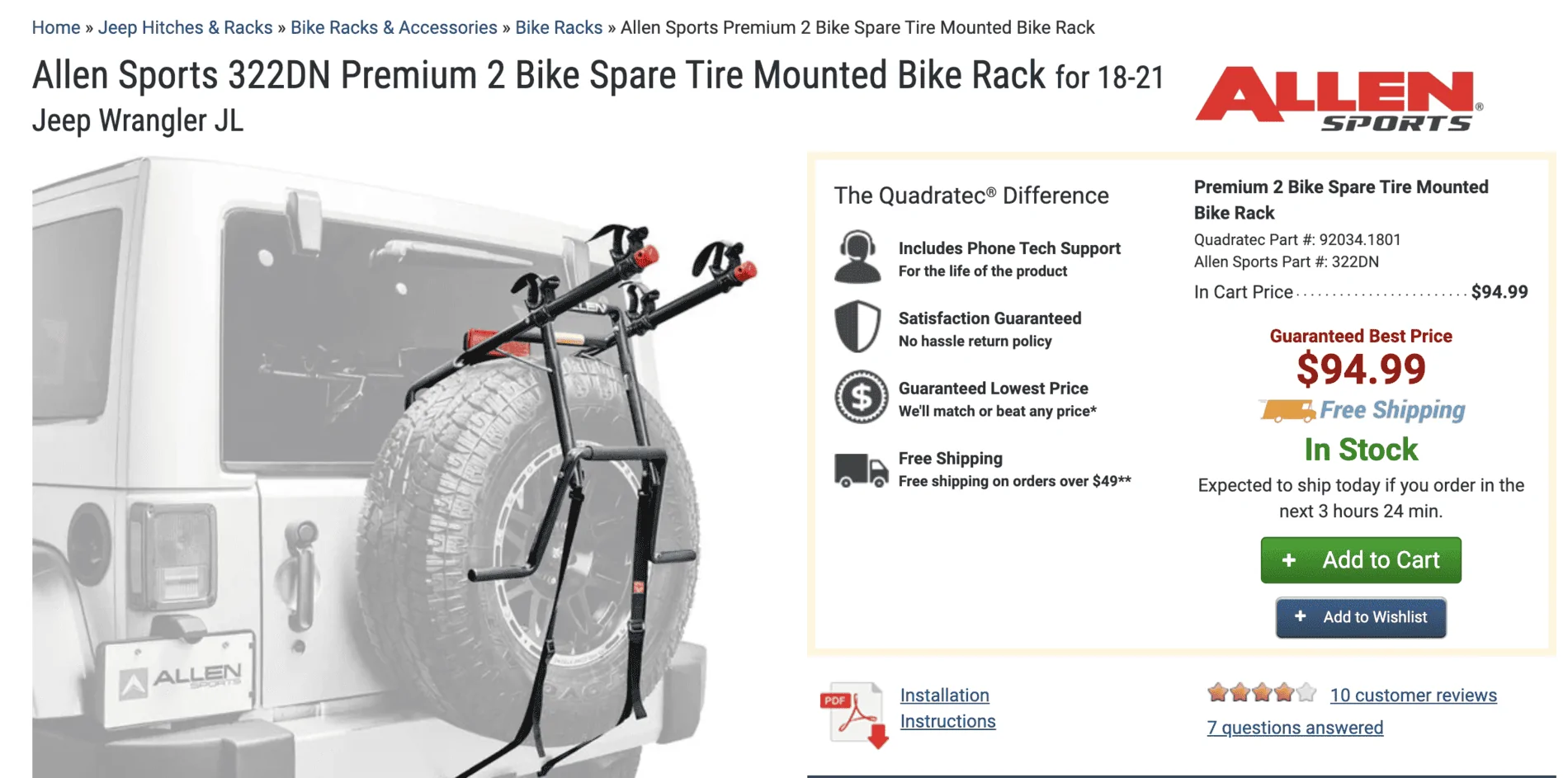 Jeep Wrangler JL Allen Bike Rack Feedback? Screen Shot 2021-05-06 at 11.35.38 AM