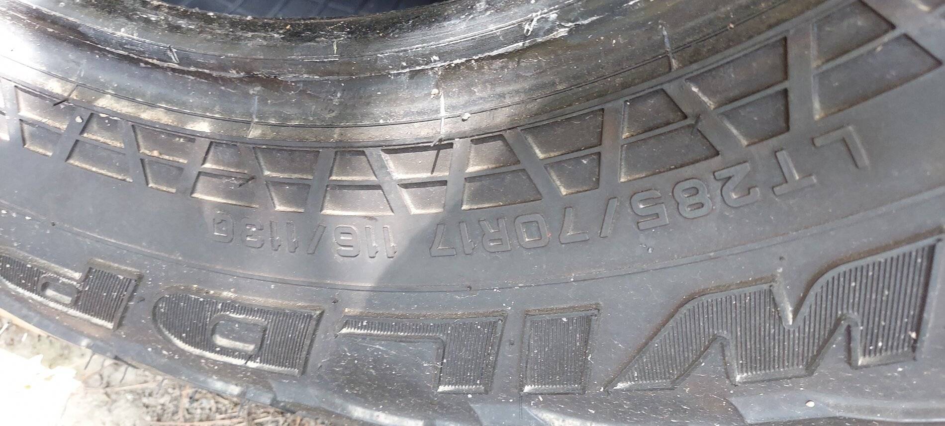 Jeep Wrangler JL Rubicon Gladiator Takeoffs 4 Tires only 20210717_123414