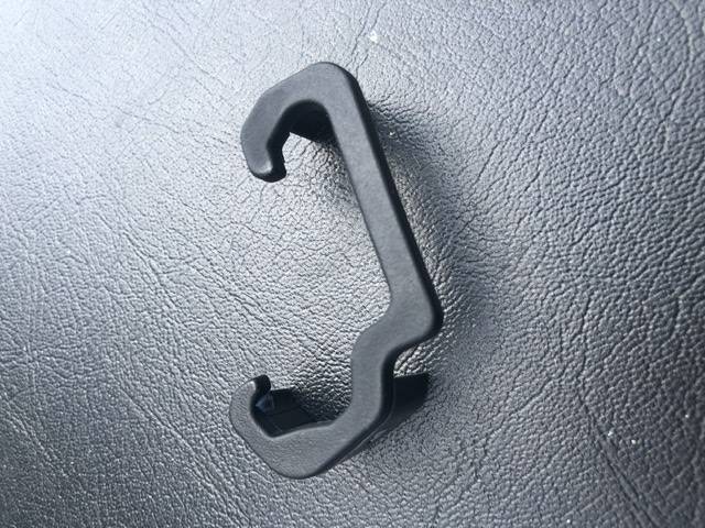 Jeep Wrangler JL Identify the part 29AB852D-AE57-4ECD-A29D-8E2C1054062B