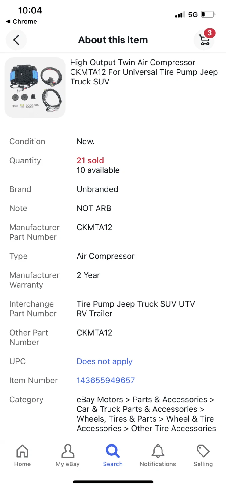 Jeep Wrangler JL Counterfeit Parts 6D9751A2-A406-4298-A285-D7D8870D9C0B