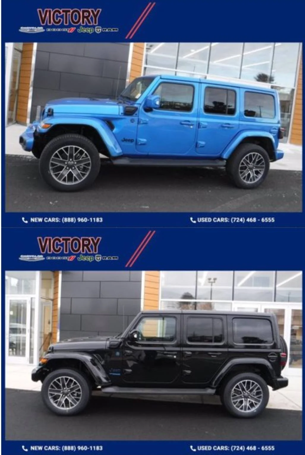 Jeep Wrangler JL New 2022 4xe Wheel Design Screenshot_20220116-193042_Chrom