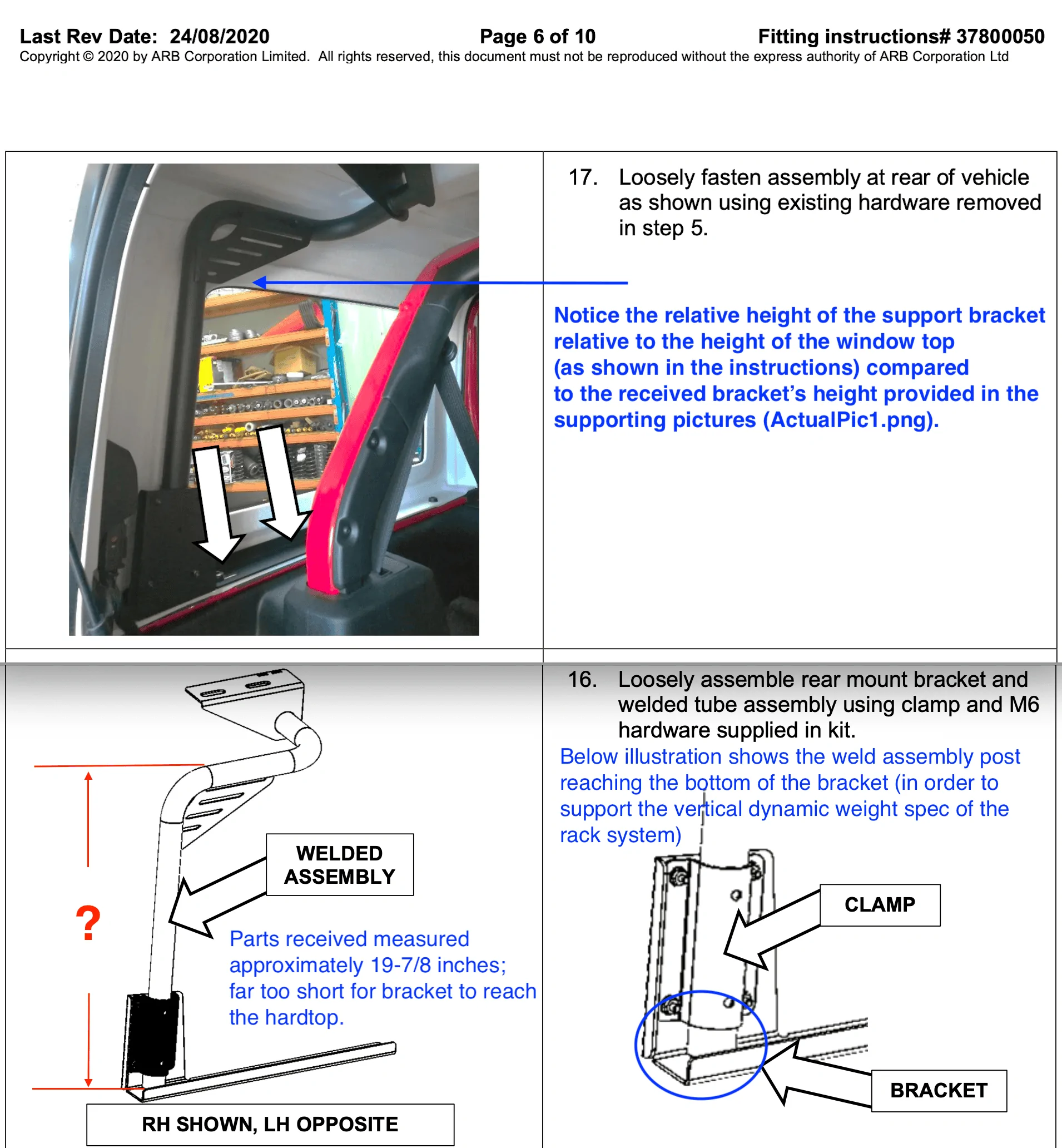Fitting Issue - 21 JLUR.webp