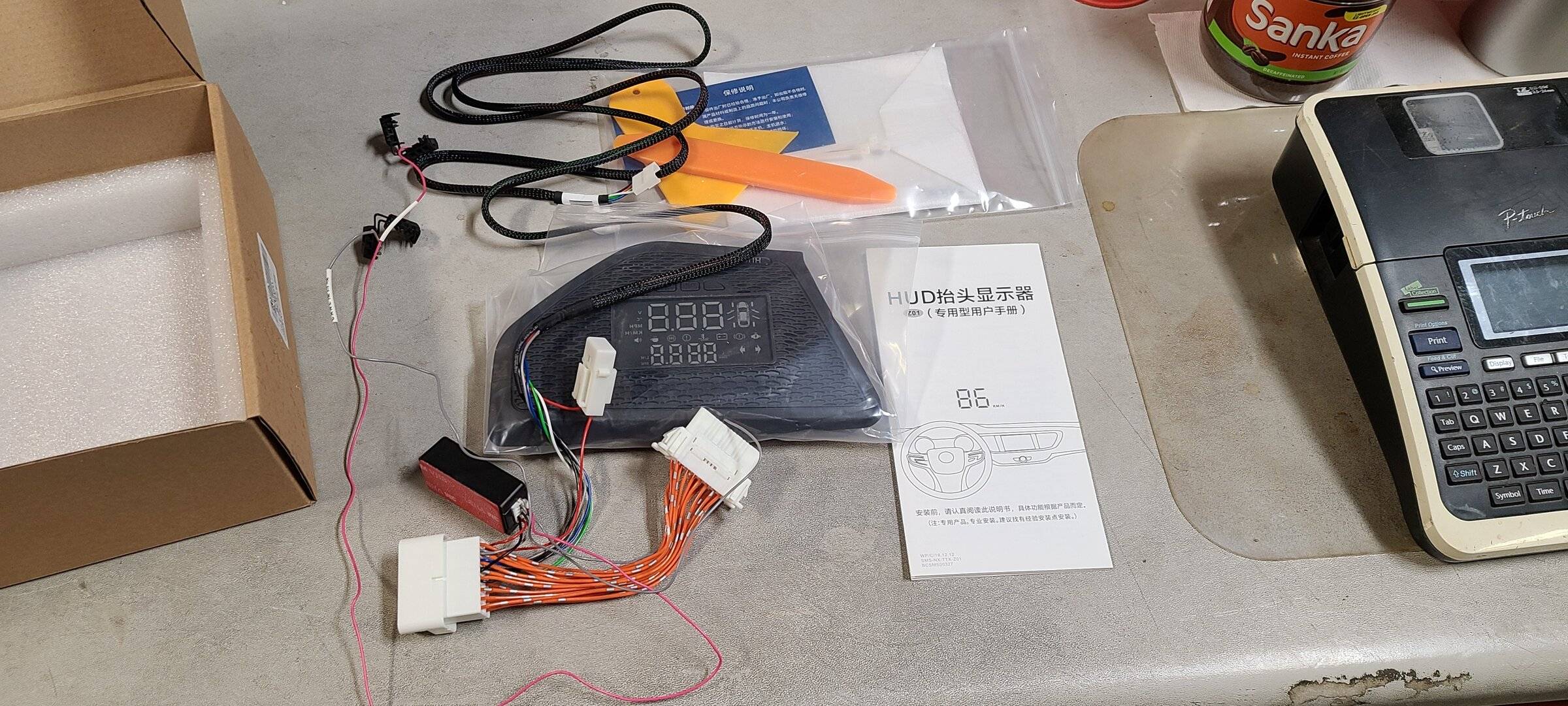 Jeep Wrangler JL JEEP HACKING CAN-C / CAN-IHS / UDS ! (Reverse Engineering) hud1
