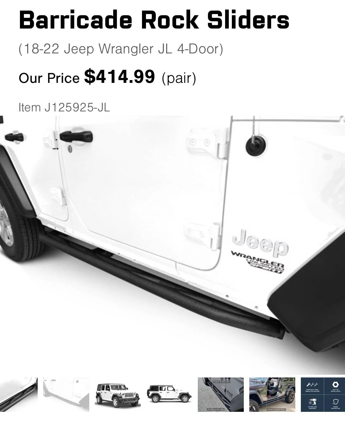 Jeep Wrangler JL JLU Barricade Rock Sliders 24450924-9AB7-4554-99B5-18A69E535327