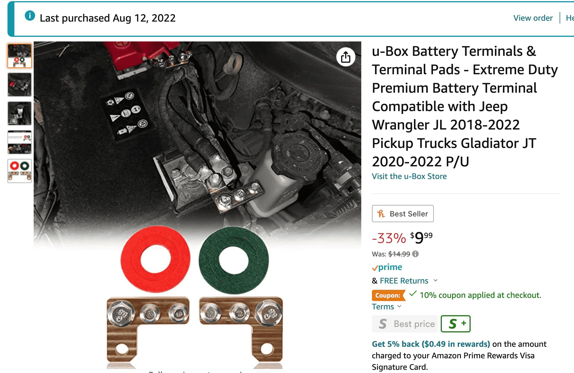 Jeep Wrangler JL Battery Terminals 1660334004972