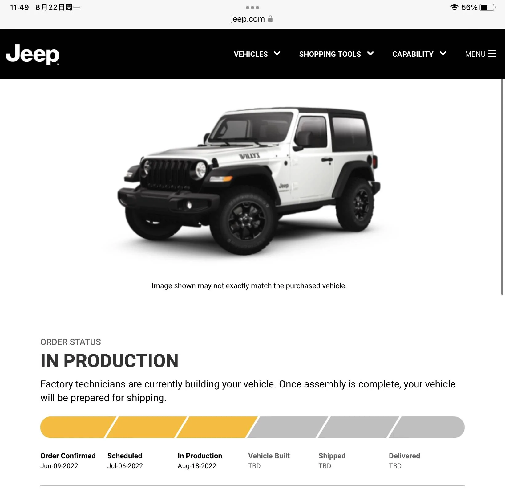 Jeep Wrangler JL 2023 Orders - Check in here B2ECA850-5453-4177-9386-C209D2210662
