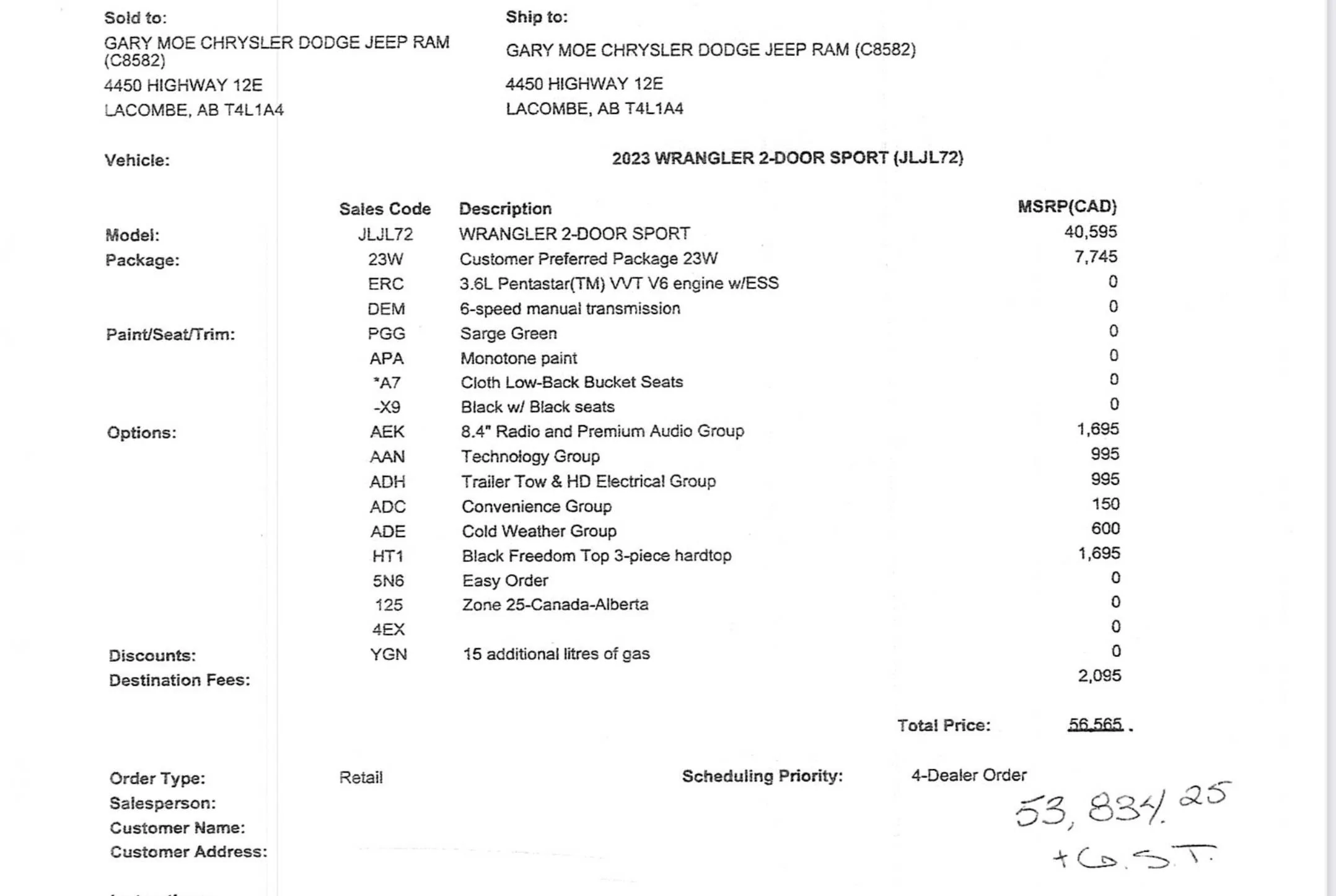 Jeep Wrangler JL 2023 Orders - Check in here 81AD59A5-53FF-4652-AE23-4F1D1B5F7839
