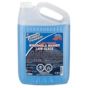 Jeep Wrangler JL Windshield washer fluid. 1671906143970