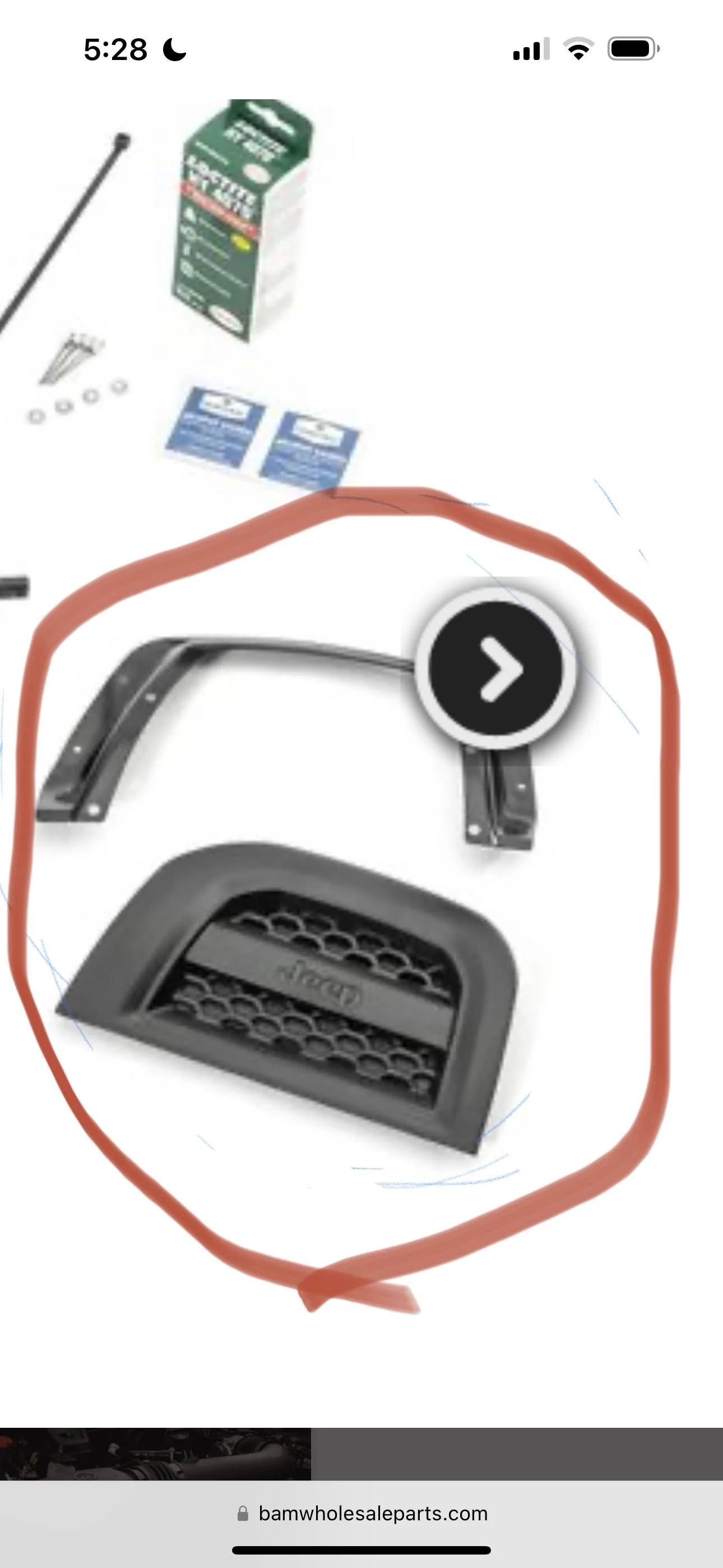 Jeep Wrangler JL WTB Cold Air Intake cutout insert B330935A-1645-4A08-8FBF-B62C5E9490BD