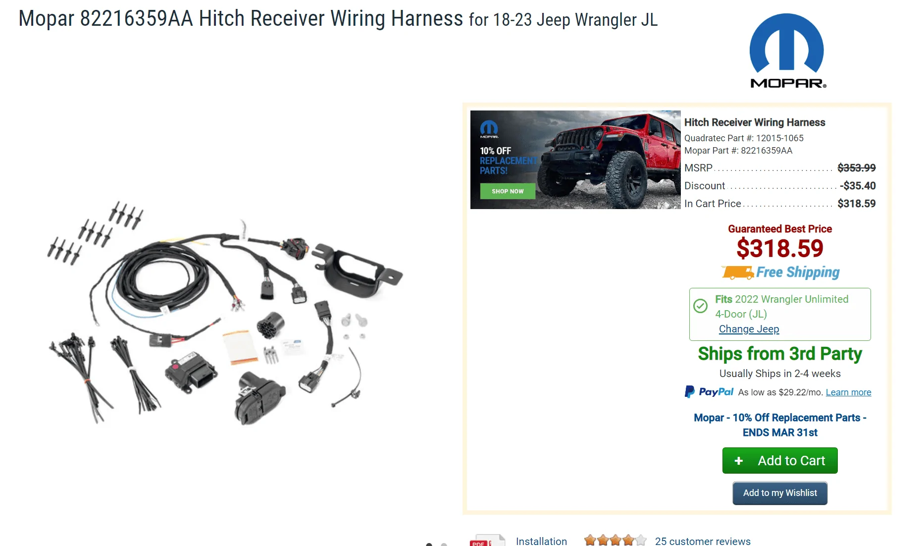 Jeep Wrangler JL Adding trailer and wiring to JL + interstate move help 1678906553629