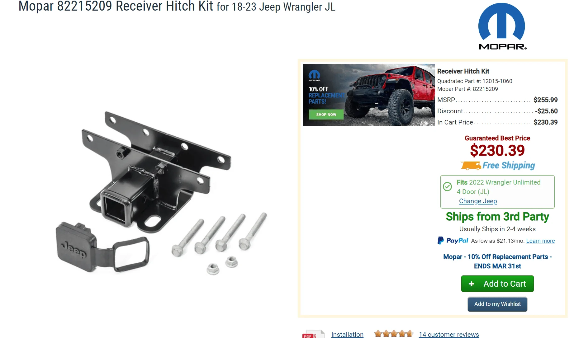 Jeep Wrangler JL Adding trailer and wiring to JL + interstate move help 1678906577436