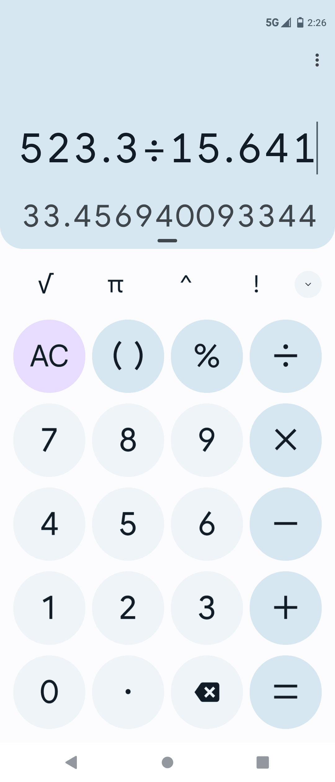 Screenshot_20230413-142625.png