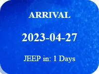 Jeep Wrangler JL 2023 Waiting/Venting Room 1682538270529