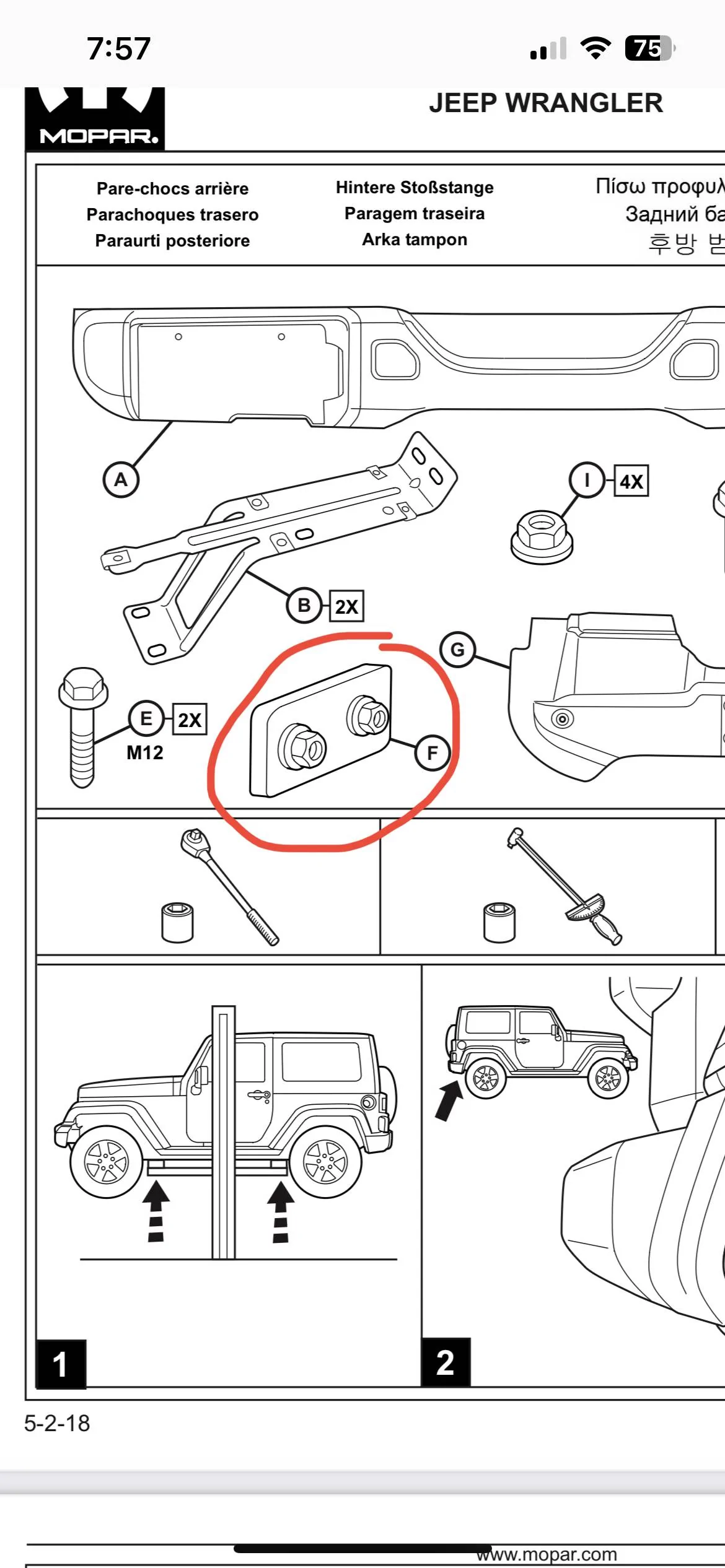 Jeep Wrangler JL What bolts IMG_2885