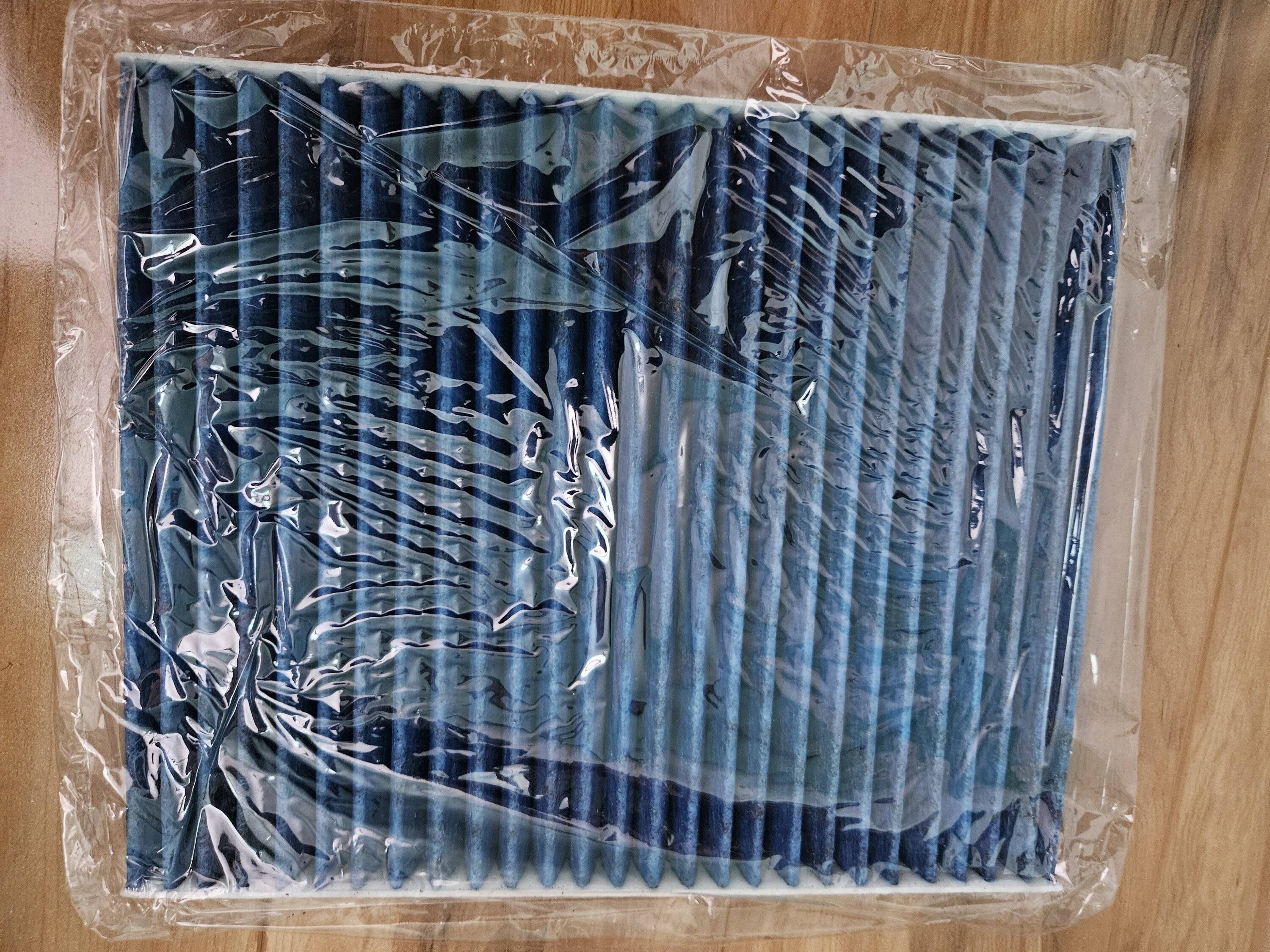 Jeep Wrangler JL which cabin air filter? 20230613_151737