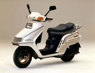 honda-elite-250-white-2.webp