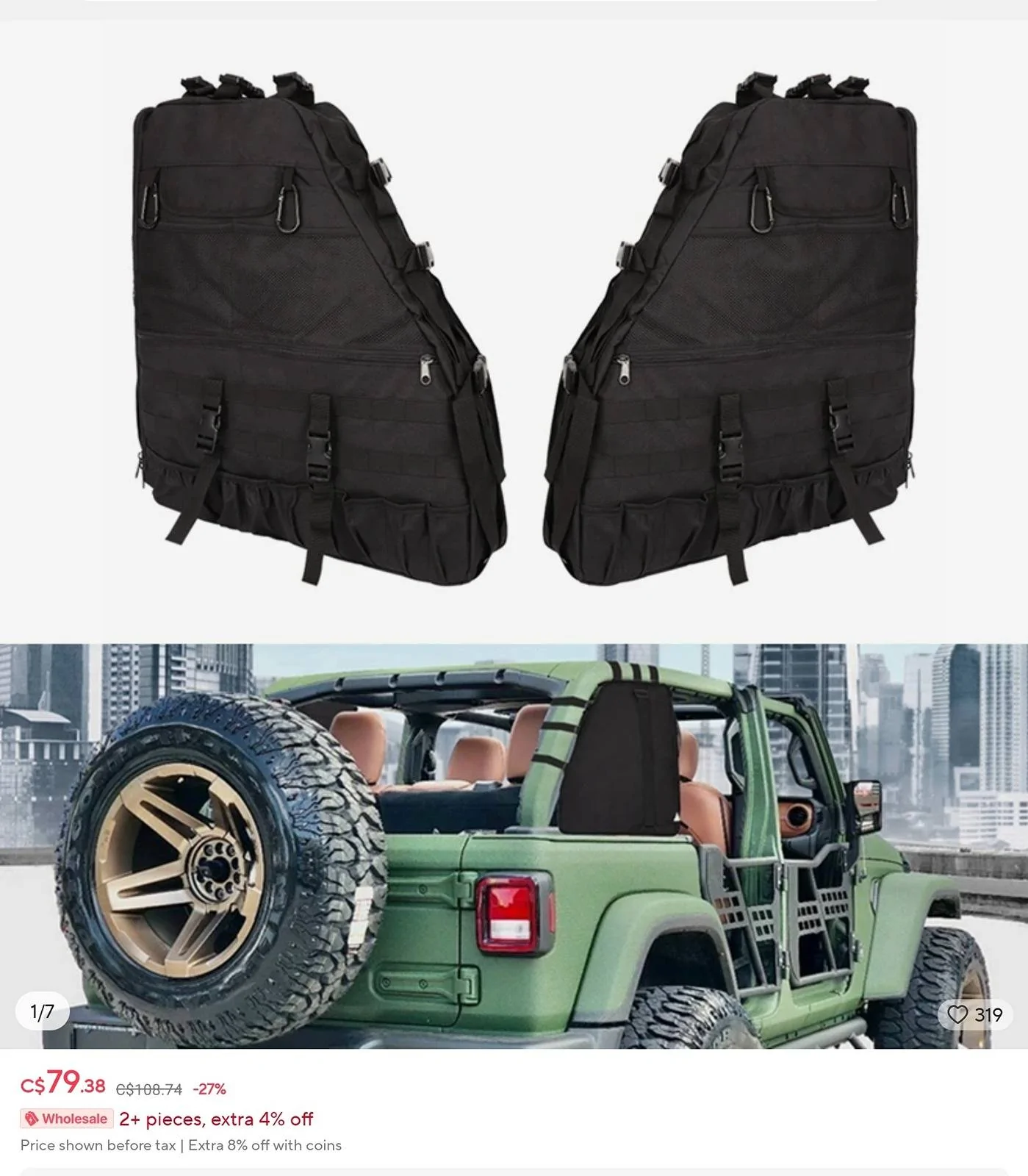 Jeep Wrangler JL 2 door - Side-rear wind screen products? 1000004028