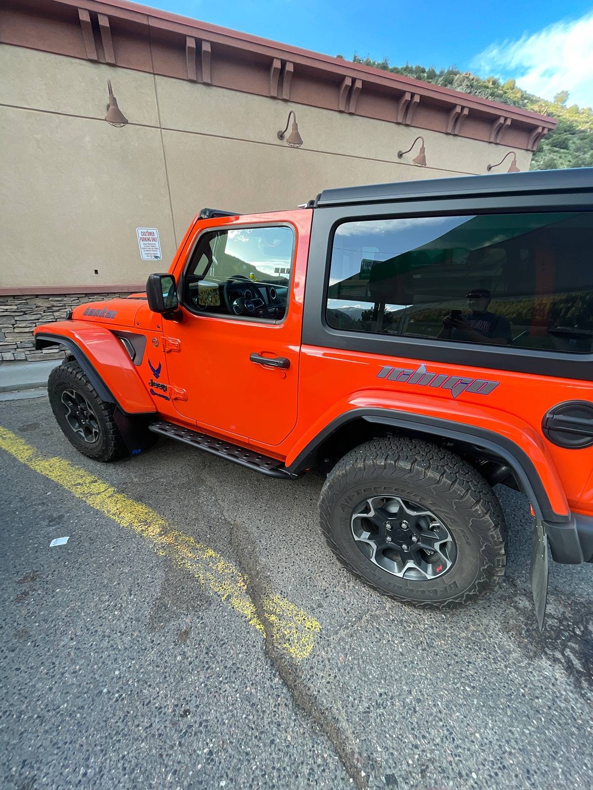 Jeep Wrangler JL Rear Fender Decals 70883013911__D04DFBF8-FFD7-4D69-9613-FDE839941501