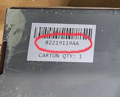 Jeep Wrangler JL What is this box/part? IMG_1717