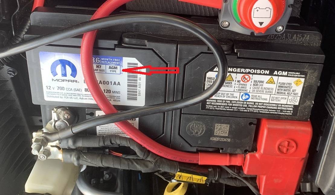 Jeep Wrangler JL ESS not working... battery