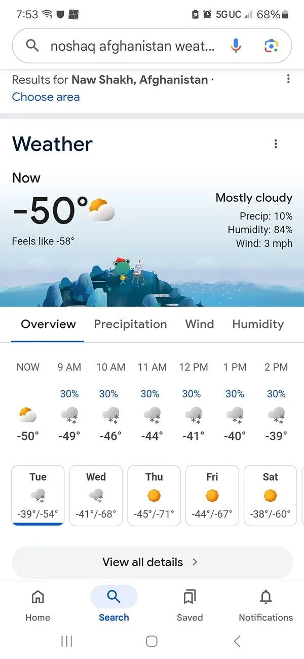 Jeep Wrangler JL How cold is it where you live? Screenshot_20250120_195308_Googl