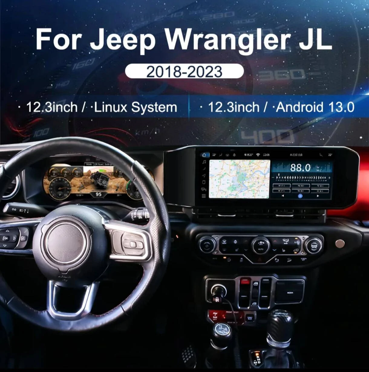 Jeep Wrangler JL Anyone know about instrument cluster panel availability? 1000008937