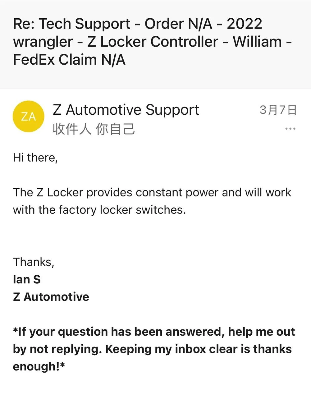 Jeep Wrangler JL Z automotive controller 12V IMG_5309